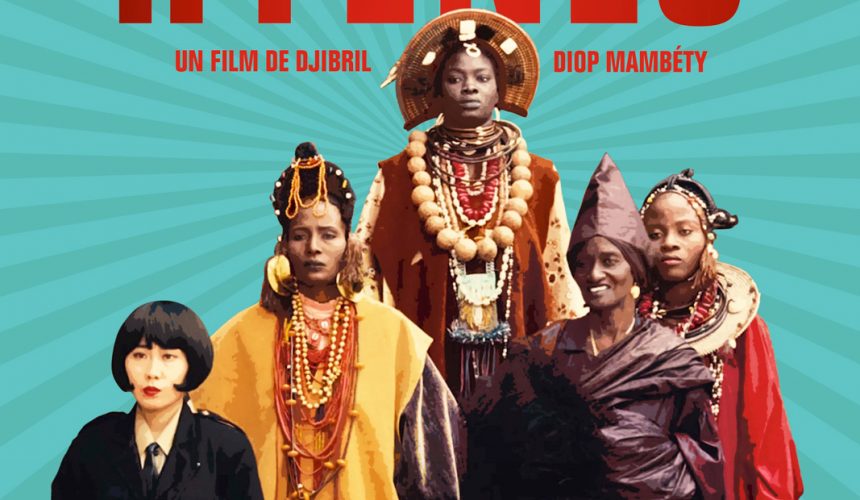 Hyènes de Djibril Diop Mambety