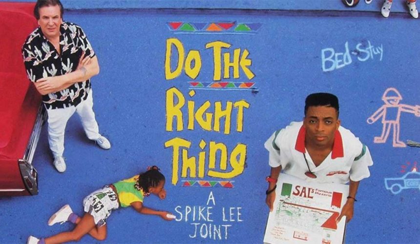 Do the Right Thing