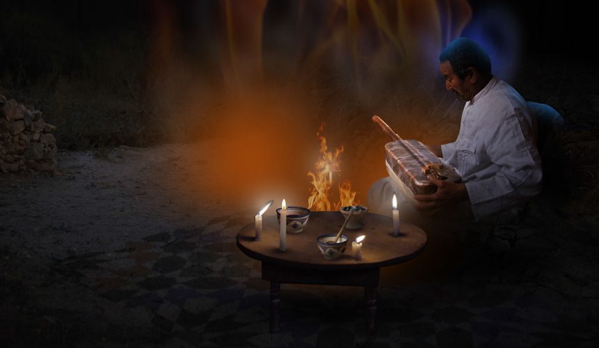 BAYT AL HEJBA